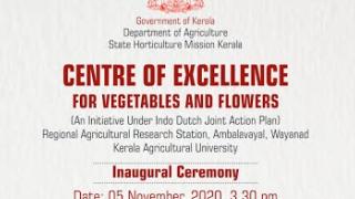 Embedded thumbnail for Inauguration of Centre of Excellence for Vegetables and Flowers at RARS, Ambalavayal