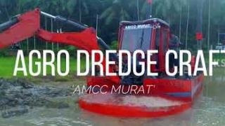 Embedded thumbnail for &amp;quot;Agro Dredge Craft&amp;quot;  by Kerala State Agricultural Mechanization Mission (KSAMM)